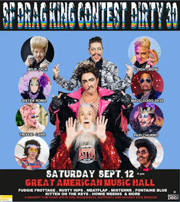 Great American Music Hall