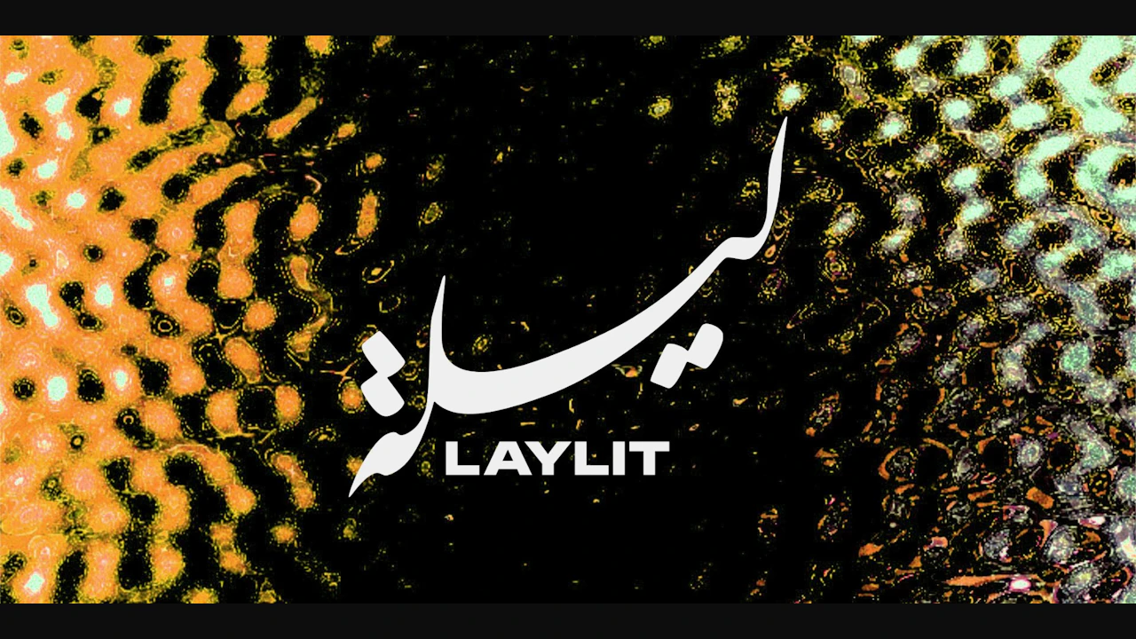 Laylit