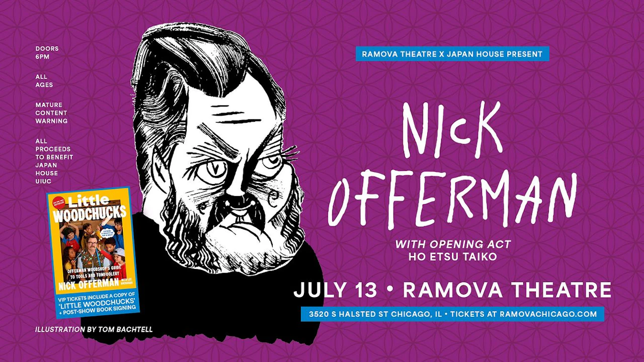 Nick Offerman
