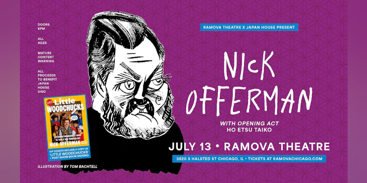 Nick Offerman