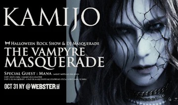 Webster Hall