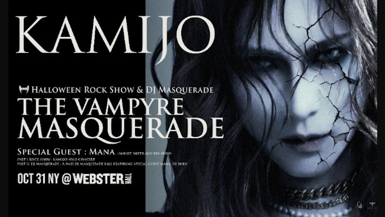Halloween Rock Show & DJ Masquerade - KAMIJO
