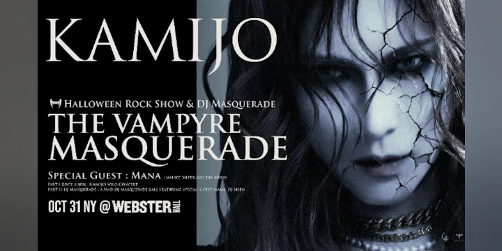 Halloween Rock Show & DJ Masquerade - KAMIJO