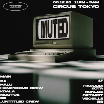 Circus