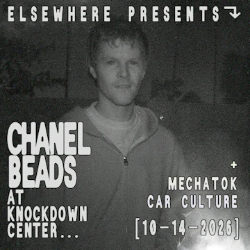 Knockdown Center