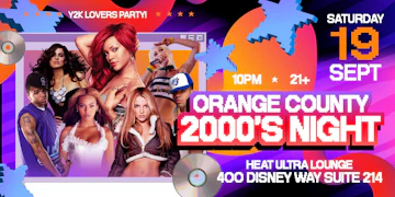 Heat Ultra Lounge