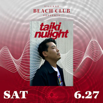 Village Beach Club