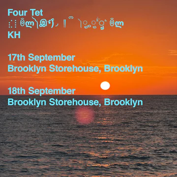Brooklyn Storehouse