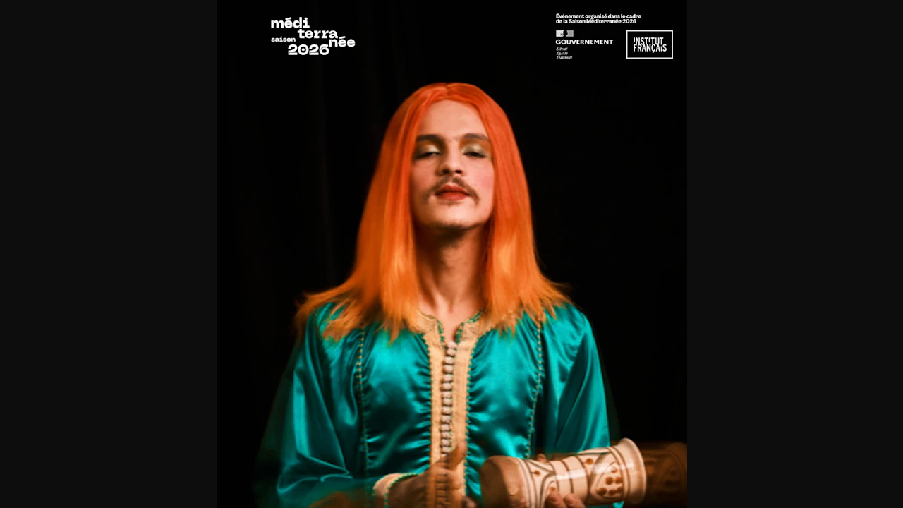 Kenza Berrada x KABAREH CHEIKHATS, SWAB (les bonnes manières)