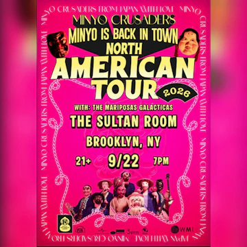 The Sultan Room