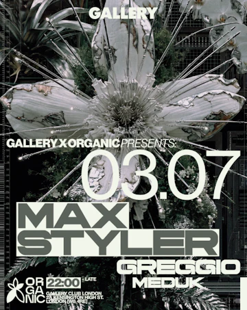 The Gallery