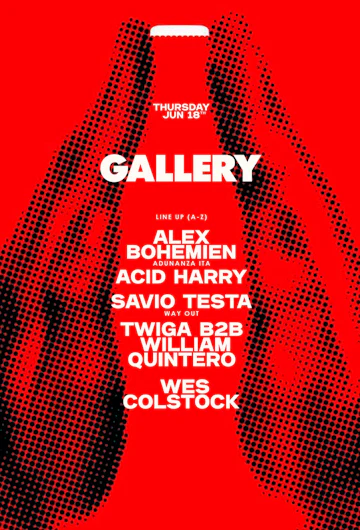 The Gallery