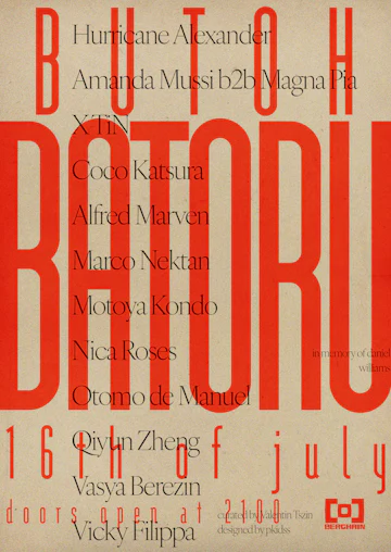 Berghain