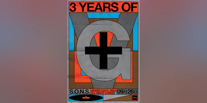 VG+ 3rd Anniversary with S.O.N.S. (Junction Forest, Seoul) [All Night Long Vinyl Set)