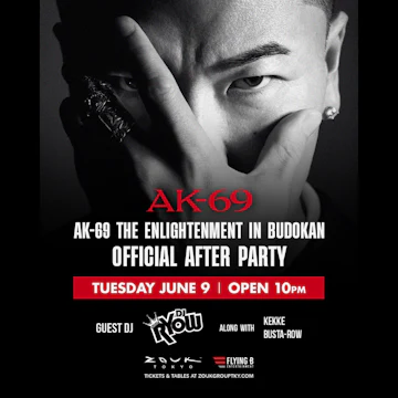 Zouk