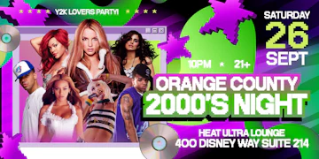 Heat Ultra Lounge