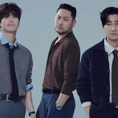 Epik High 3.0 North American Tour