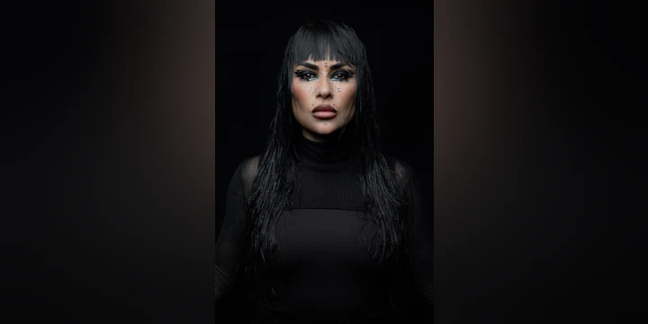 Fatima Hajji