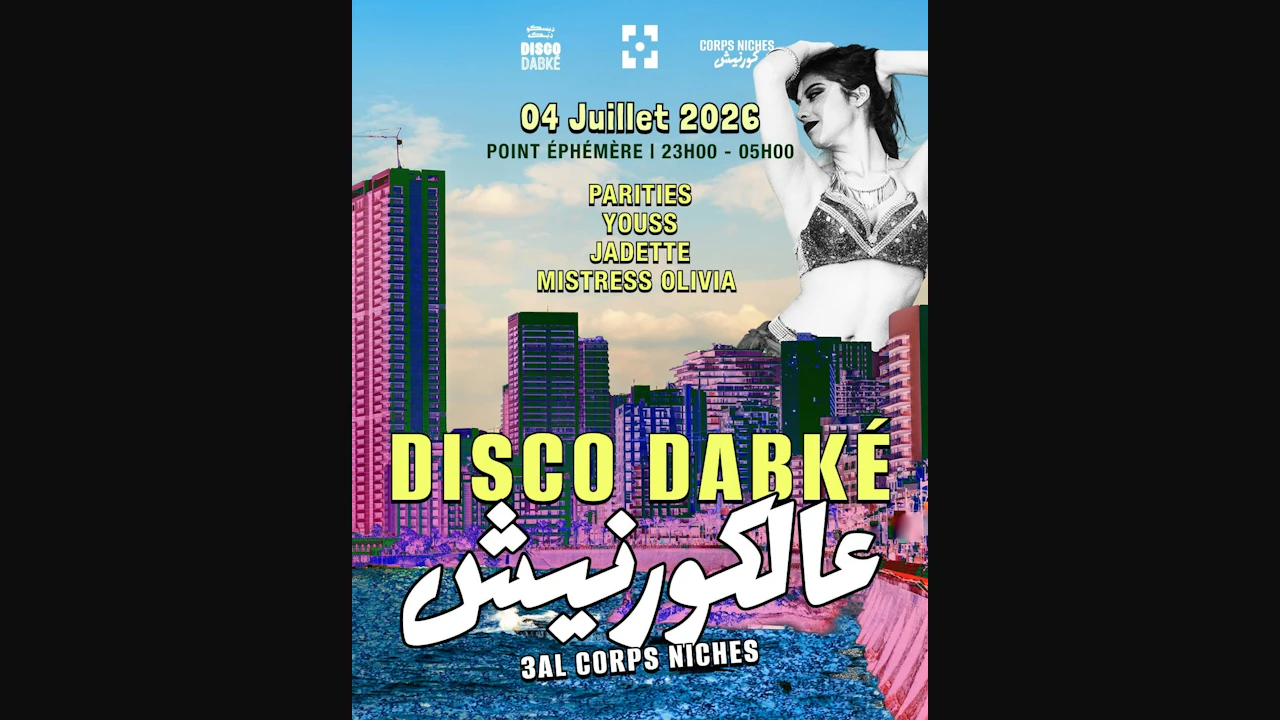 Disco Dabke x Corps Niches