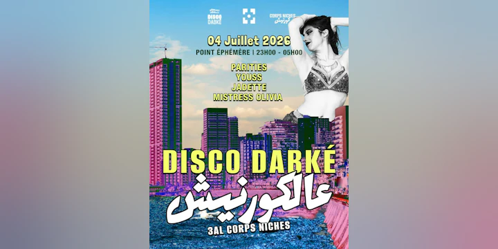 Disco Dabke x Corps Niches