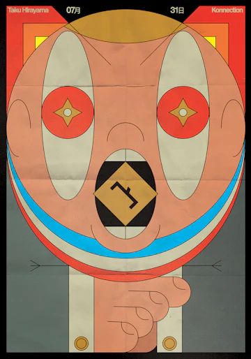 宀 Club
