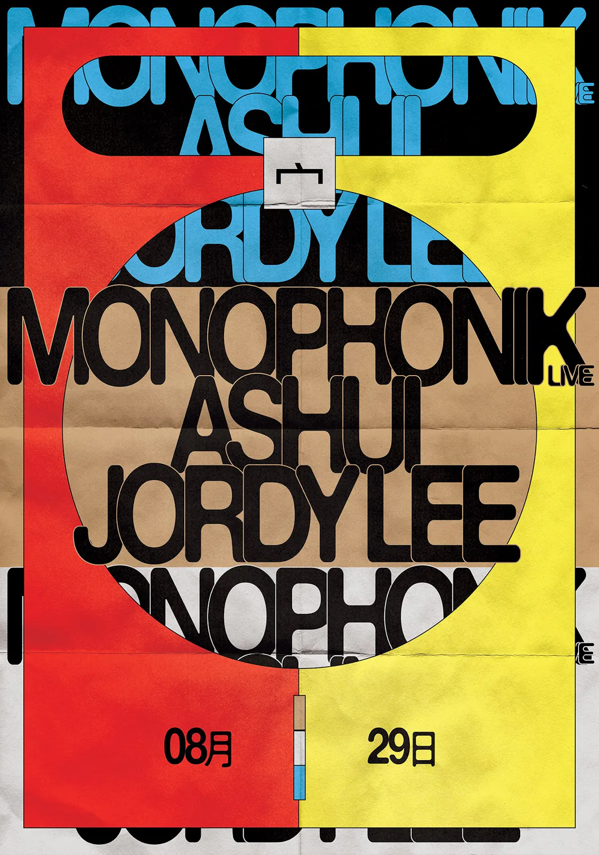 宀 Invites Monophonik (space lab, New Delhi) [LIVE] + Ashui (52/F) + Jordy Lee (Distrikt)