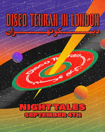 Night Tales