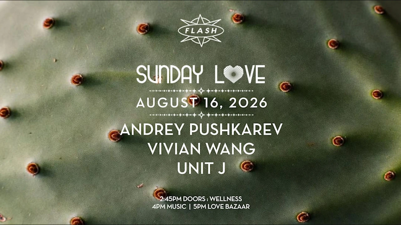 Sunday Love: Andrey Pushkarev - Vivian Wang - Unit J
