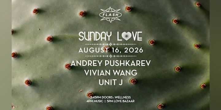 Sunday Love: Andrey Pushkarev - Vivian Wang - Unit J