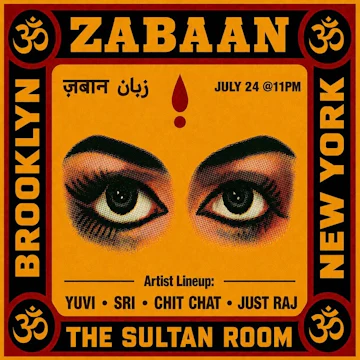 The Sultan Room