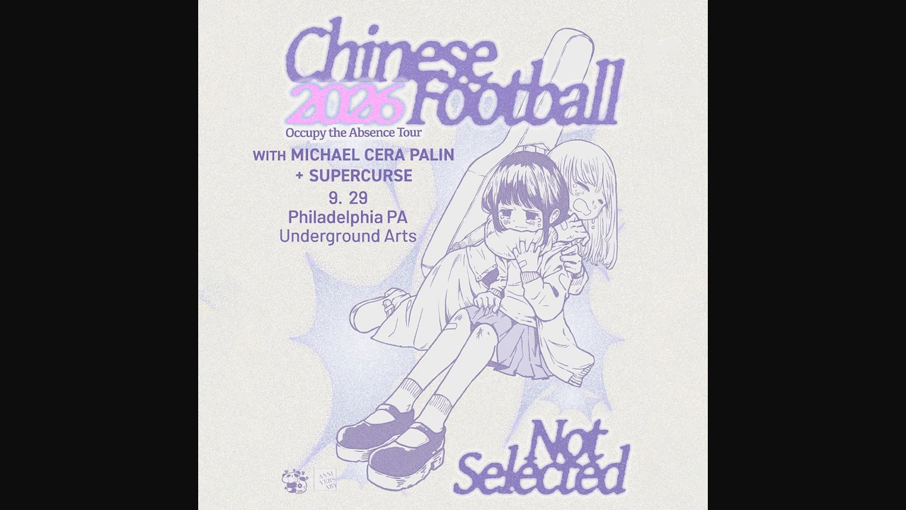 Chinese Football