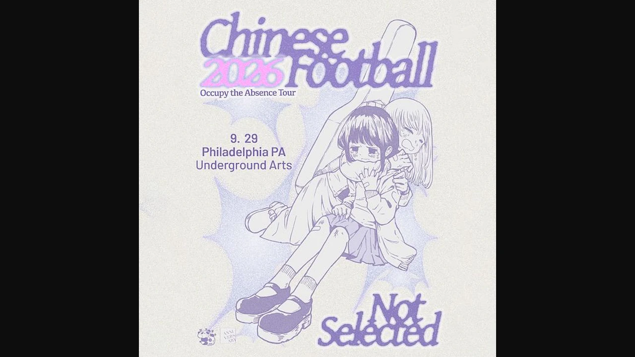 Chinese Football