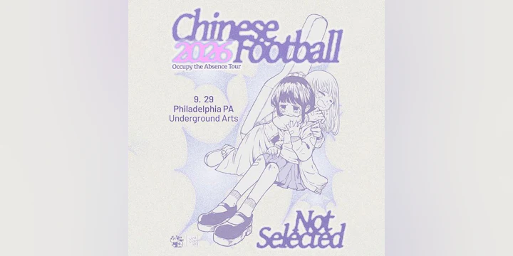 Chinese Football