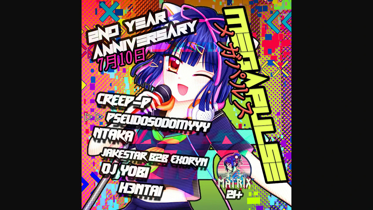 MEGAPULSE 2nd Anniversary