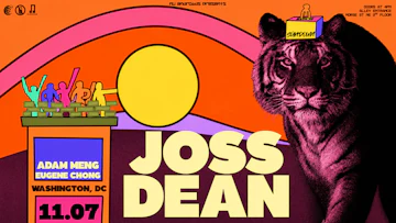 Washington DC Concerts & Events