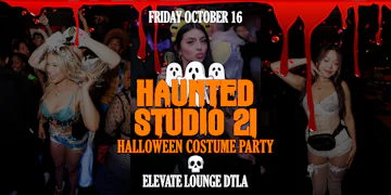 Elevate Lounge