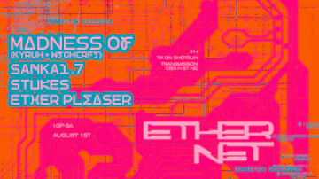 Transmission