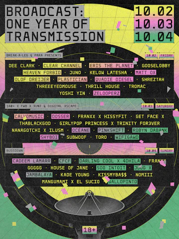 Transmission