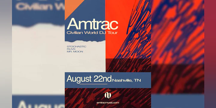 Amtrac