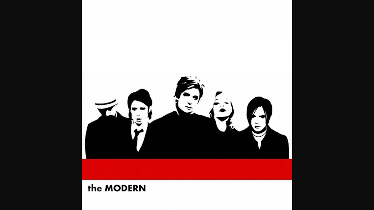 The Modern + guests