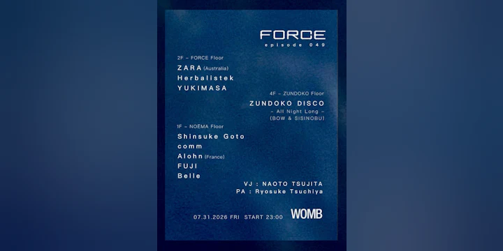 Force Episode 049