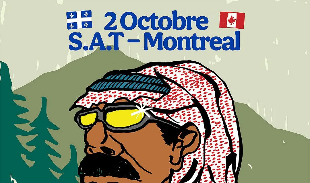 Omar Souleyman