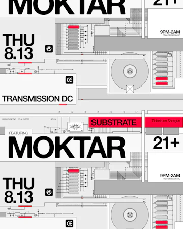 Transmission