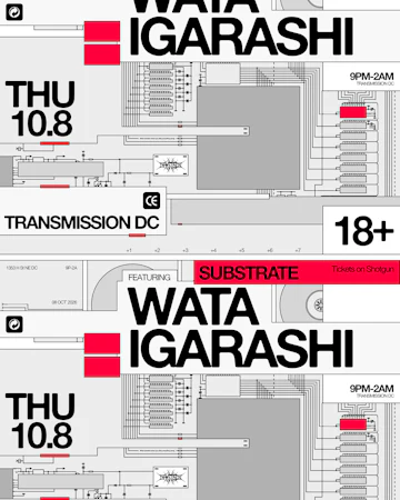 Transmission