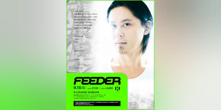 FEEDER feat. Ken Ishii