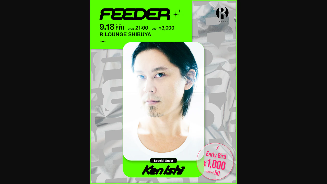 FEEDER feat. Ken Ishii