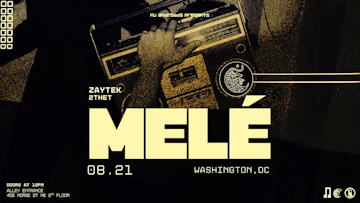 Washington DC Concerts & Events