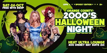 Heat Ultra Lounge