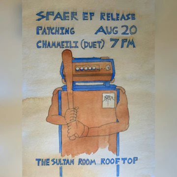 The Sultan Room