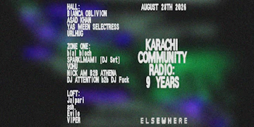 Elsewhere